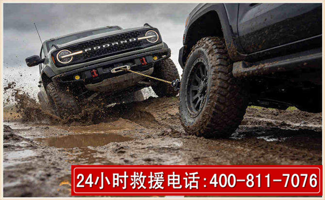 斗门长春汽车道路救援公司2026年7月备战台风巴威全面落实救援前置准备工作